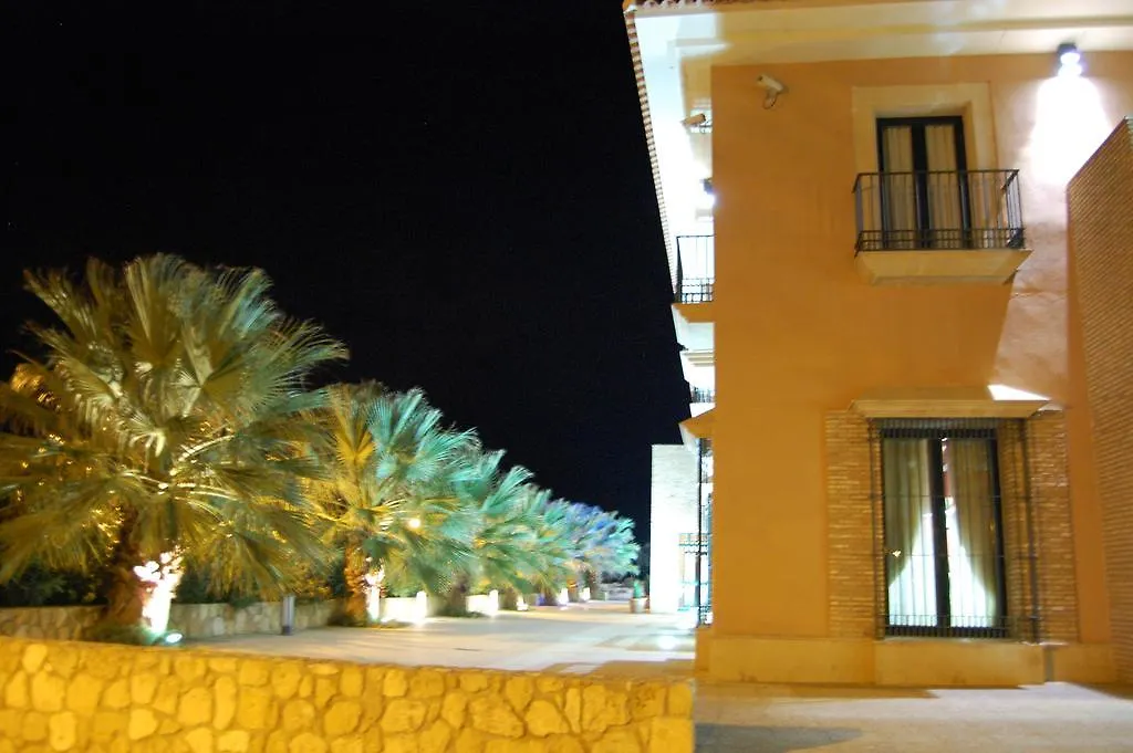Hotel Atalaya de La Campiña Córdoba España