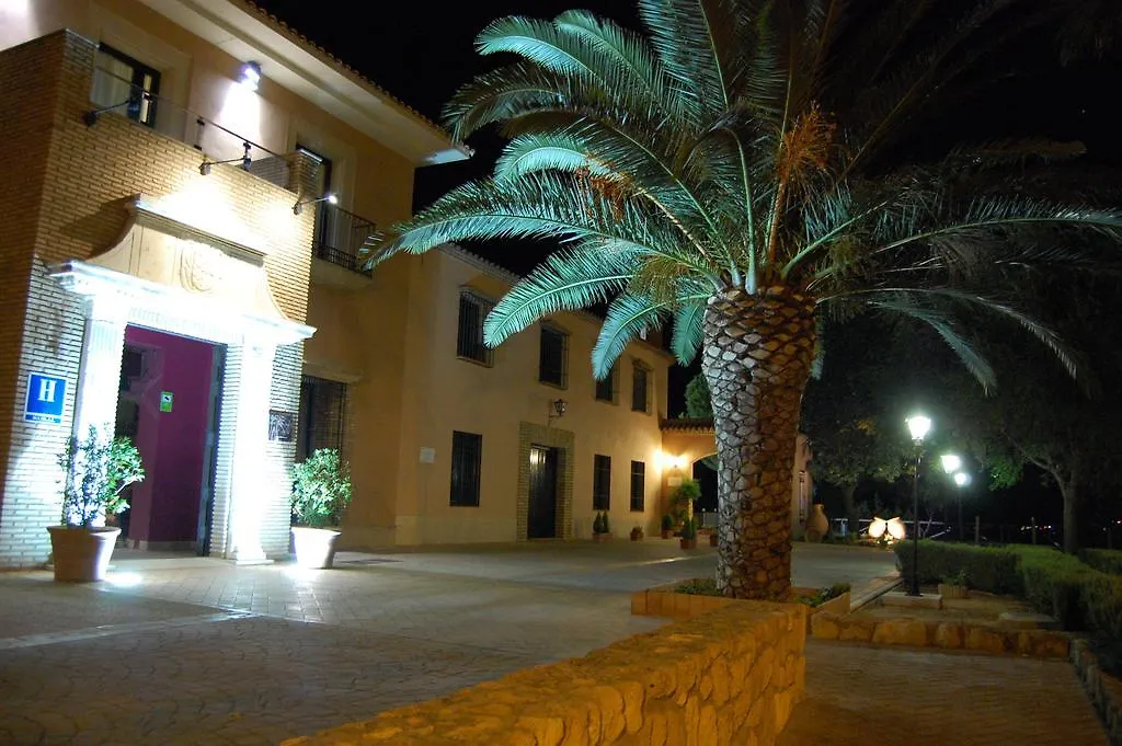 Hotel Atalaya de La Campiña Córdoba 3*,  España