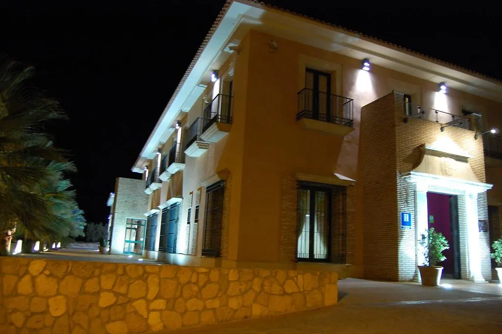 Atalaya De La Campina Hotel Cordoba 3*,
