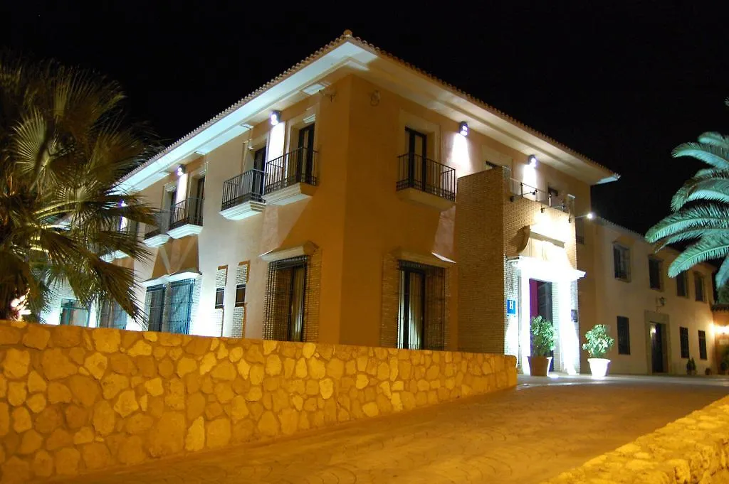 Atalaya De La Campina Hotel Cordoba