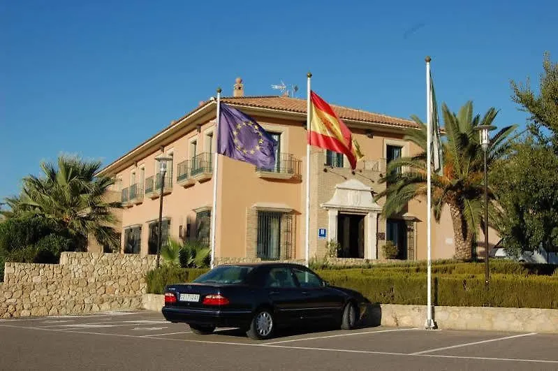 Atalaya De La Campina Hotel Cordoba 3*,  Spain